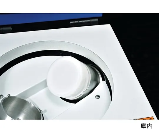 3-4784-01　搅拌式除氧器　HM-200WD