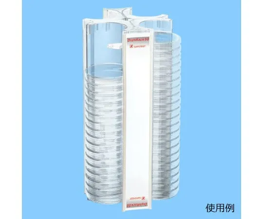 63-2985-01　料理架80天然　93.1646