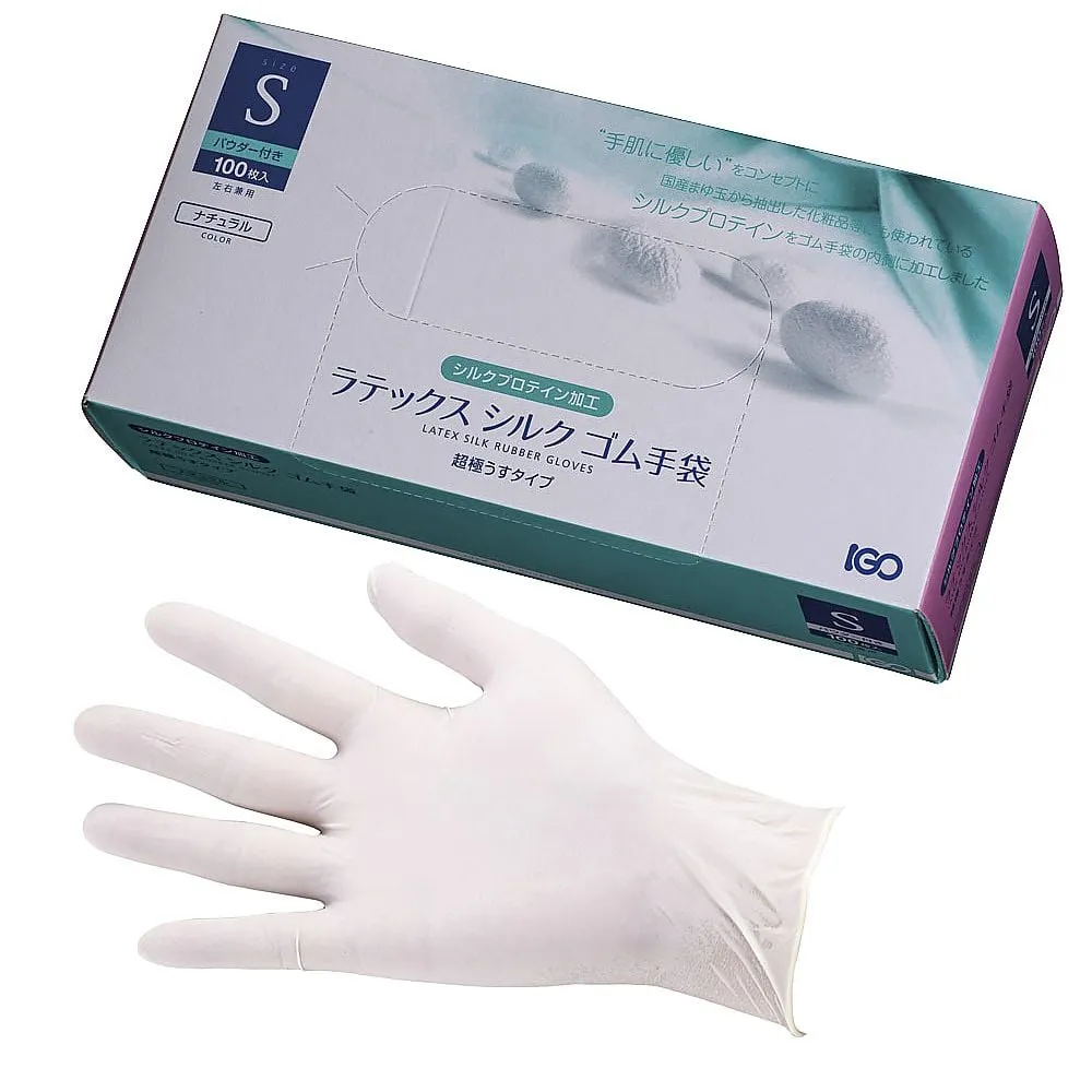 65-3877-04 Latex Silk Rubber Gloves (w/Powder) S 100 Sheets Pack