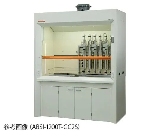 4-3403-01　［Discontinued］Fume Hood (model incorporating organic solvent refiner) 1200 x 830 x 2250 mm 2 solvent　ABSI-1200T-GC2S