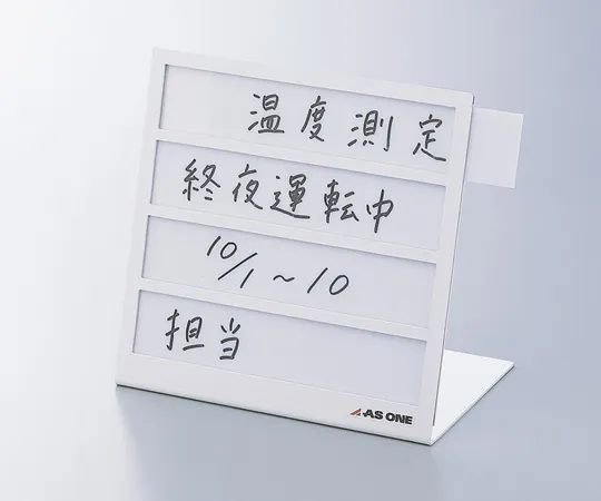 1-7660-01　［已停用］签名支架　YMT-01