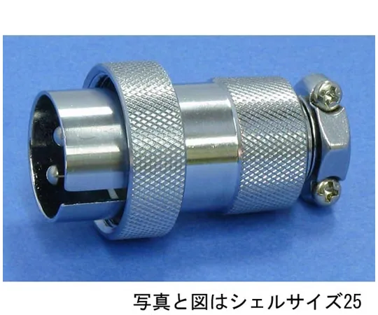 68-2211-01　NCS Plug (Shell φ30/8 Pole)　NCS-308-PM