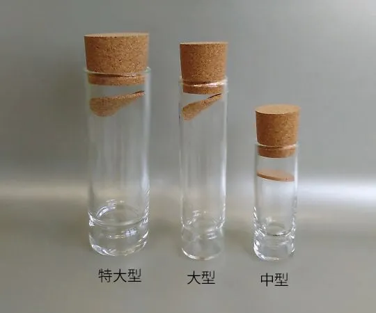 3-9427-01　杀虫管 (硼硅酸盐玻璃) 介质　No.163