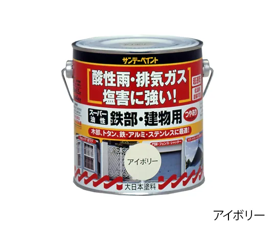 61-4447-68　Super Oil Paint (铁，建筑，哑光黑)0.7L