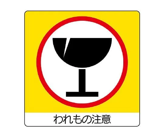 62-6142-80 Mini Sticker (Uni Sticker) 12 Pack 838-16