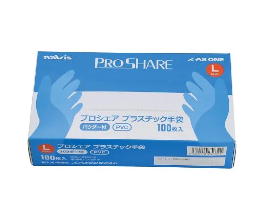 8-9570-01　［Discontinued］PROSHARE Plastic Gloves with Powder L