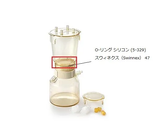 61-0191-44　O-RingSilicone (5-329) Swinnex 47 10/Pk10PK　XX1104707