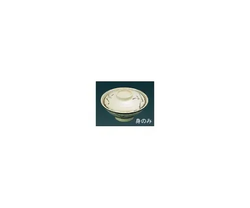 61-6834-02　Melamine Japanese Crockery Oribe Chazuke Bowman OB-1　2434600