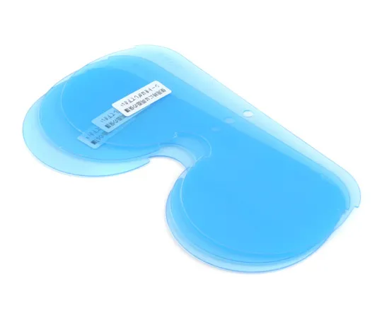 62-3983-22 Replacement Spare Lens (3 Pieces) NO.SP-2