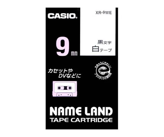 62-1062-33　卡西欧名称LAND标签打印机磁带宽度9毫米 (白色地面/黑色字符)　XR-9WE