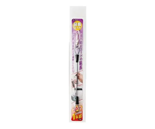 62-4004-12 Extension Cord SC-EN20