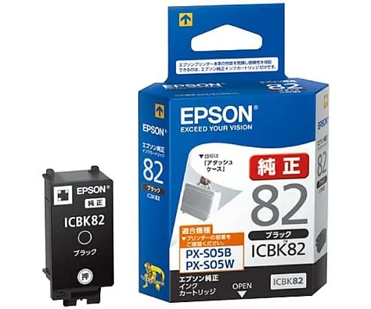 61-9095-74　爱普生原装墨盒黑　ICBK82