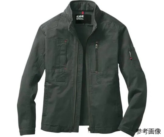 65-8433-69 Long Sleeve Blouson Army Green 3L 2294-62-3L
