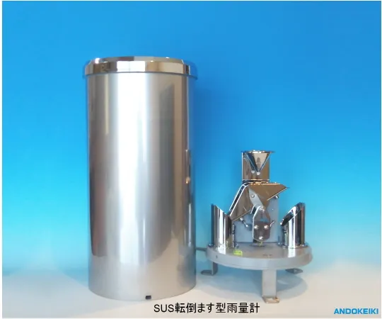 64-5230-08　带数据记录仪的翻覆式雨量计　AND-RLⅡ