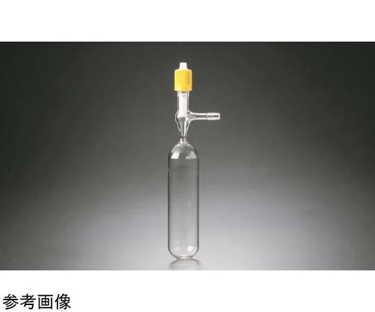 65-6871-86　Schlenk Flask (GL Stopcock Type) 50 mL　7035-01