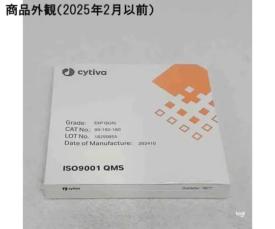 1-2806-06　双环定性滤纸18 cm 100片MEDIμm 102　99-192-180