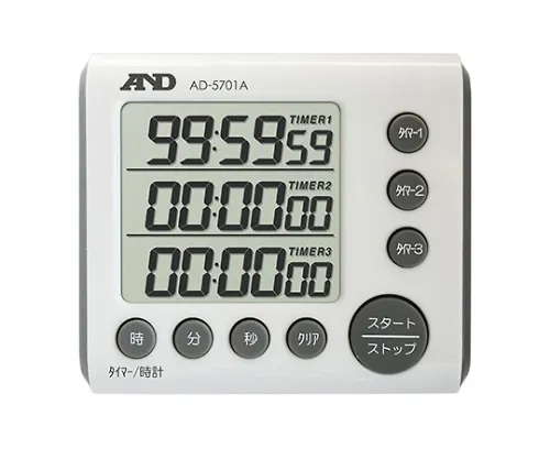 61-4672-77-56　3通道计时器100小时含英文校准证书　AD-5701A