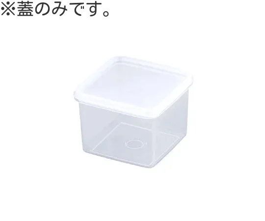 65-5788-85　For High Pack Lid S-27　S-27B
