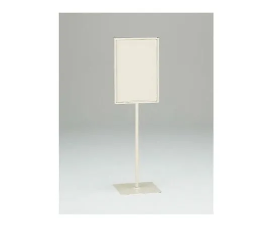 62-6115-07 For Sign Stand 450 x 300 868-25
