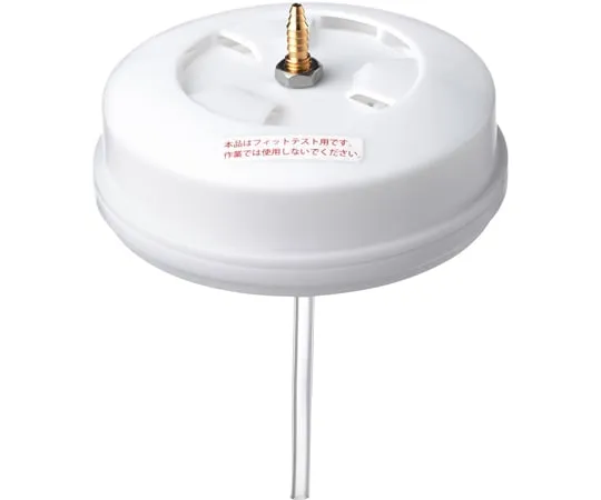 65-6485-89 Fit Test Sampling Adapter FT Filter #1 (with Probe) 52000