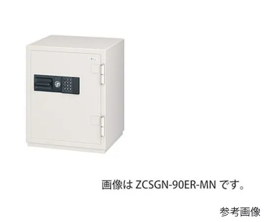 64-4648-79　［已停用］防火安全　ZCSGN-92ER-MN