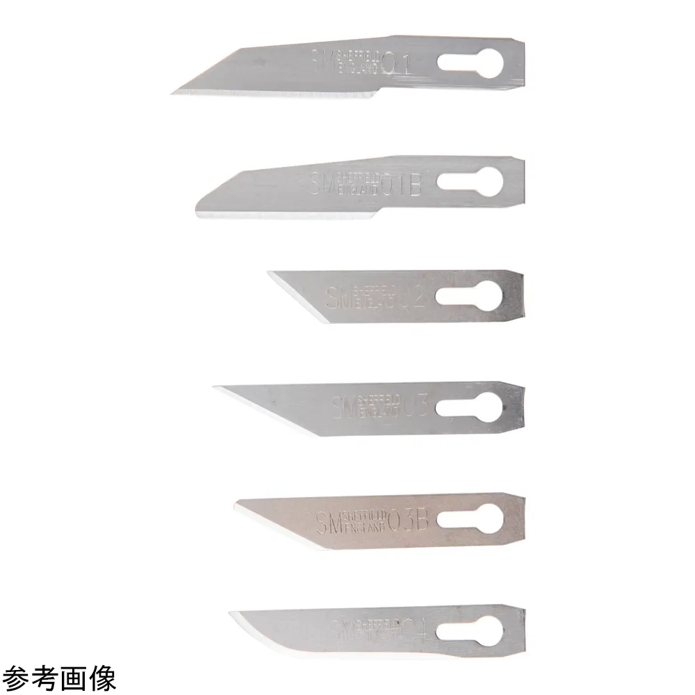 4-5159-12　Female Cutter Blade 56 mm 50 Pieces　SM01BSM