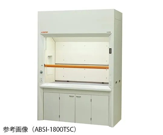 3-3926-11　［已停用］烟雾罩标准 (湿巾上置式) 1200 x 830 x 2550 mm　ABSI-1200TSC