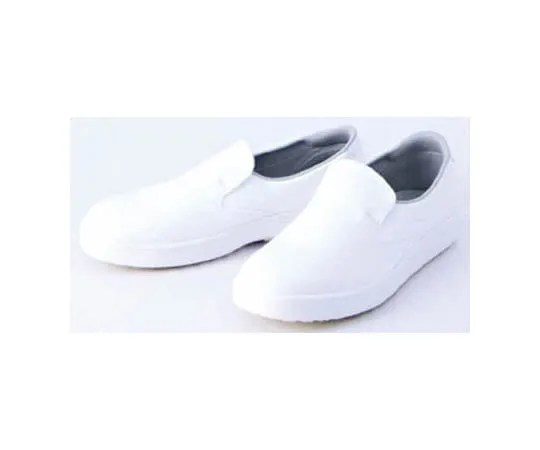 67-3129-21 Ultra-Lightweight Anti-Slip Work Shoes High Grip White 21.0 cm H-700N-W-21.0