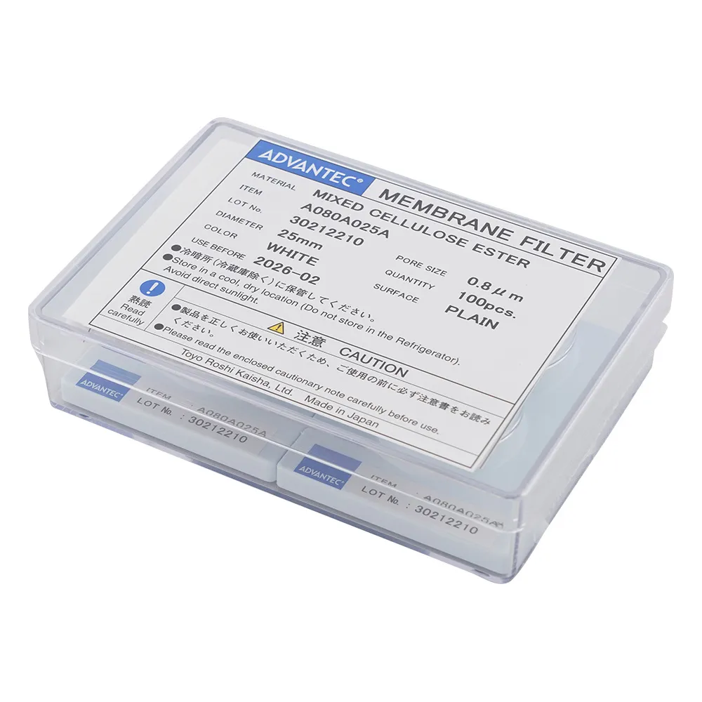 4-882-02　膜滤器 (纤维素混合酯型) 孔径0.8μm 100片　10080002