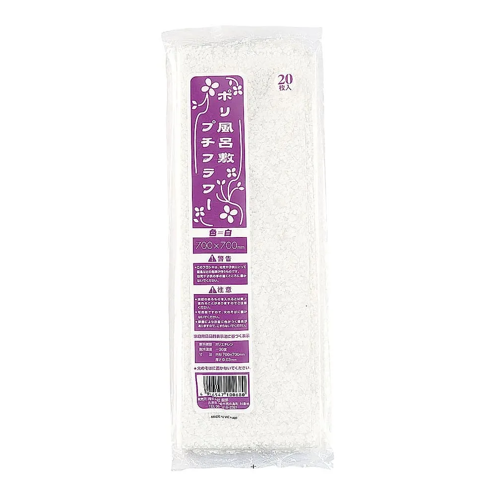 62-6655-88　Poly Furoshiki Petite Flower (20 Sheets) White　700