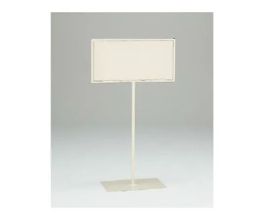 62-6149-79 For 300 x 600 With Label Stand Weight 868-31