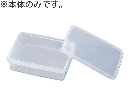 65-5789-03　For High Pack Body S-20　S-20A