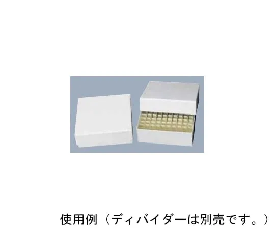63-8462-79　纸箱，高76 mm　B75-SQ