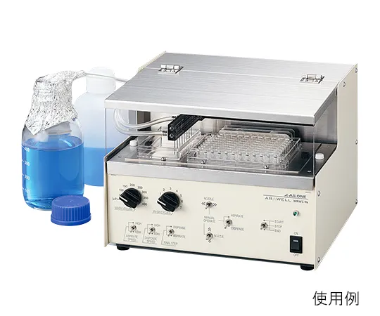 3-1478-11　［已停用］Microplate Washer (阿拉韦尔II)　WPW2-96