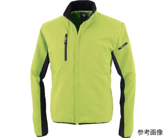 65-8336-47 Antistatic Light Winter Blouson Yellow Green 3L 143-84-3L