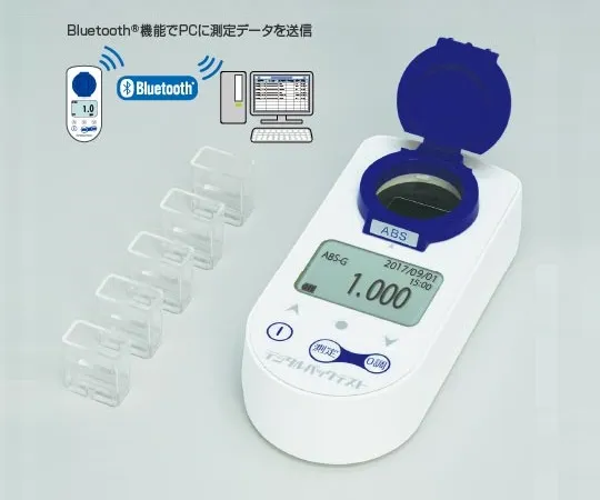 2-3137-12　吸收仪RGB　DPM2-ABS