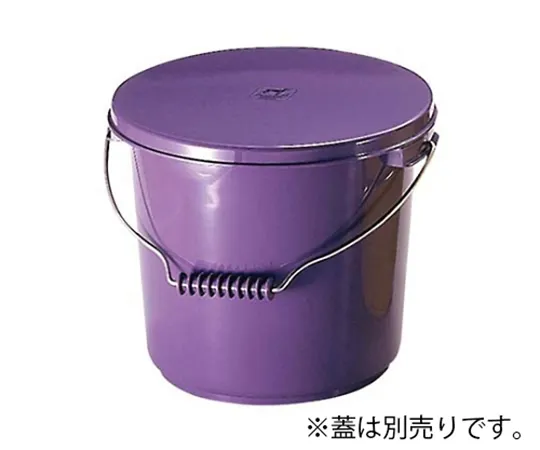 61-6584-94　PP Bucket 13 L PO-13A Body Purple　5829750