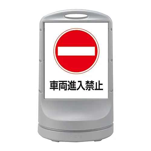 61-3438-75　［已停用］标准配备RSS80-55　398055