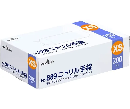 65-3750-81 No. 889 Nitrile Gloves 200 Pieces Included XS Purple 10 Boxes 889-XS