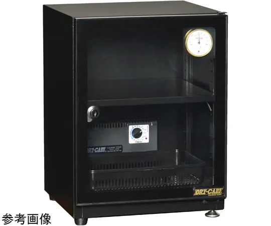 65-2322-84　［Discontinued］Dry Cabinet EC Series 47 L　EC-42