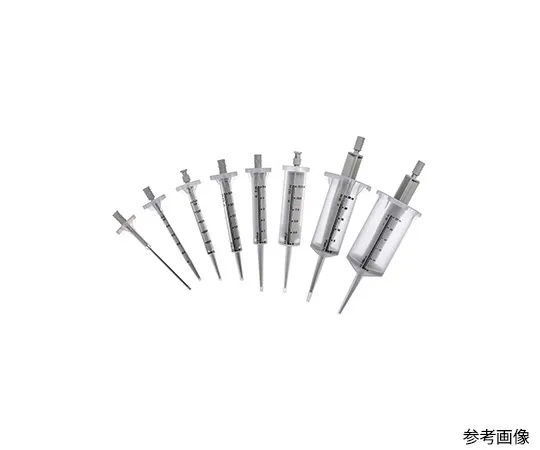 63-5608-17　［已停用］康宁注射器0.05毫升　6620