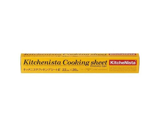 64-5284-53　KN Cooking Sheet E33 x 30 A 1 Piece
