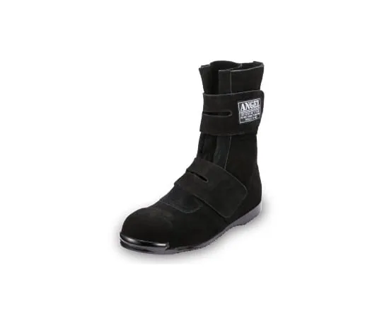 64-6543-95 High-Place Work Shoes for Welding Long Velcro Black 23.5 cm B609