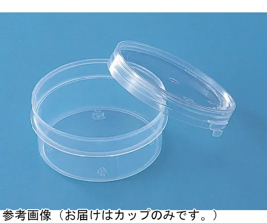 65-9399-49　Container C180-2 Transparent 200 Pieces　40017300TM