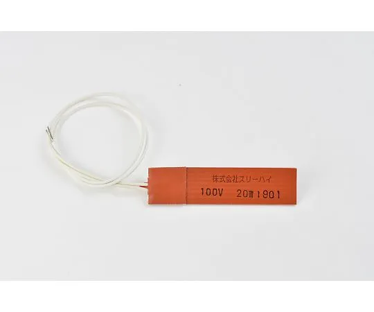 64-3418-52　硅橡胶加热器100V20W 25mm x 100mm导线300mm双面胶带 (耐热200°C)　SR100-20-25-100-P