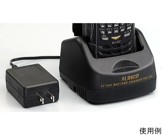 67-0460-71 Single Charging Stand for DJ-G7 EDC-173