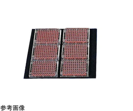 63-8458-49　Utility Tray for Innova® 2000　AG-00