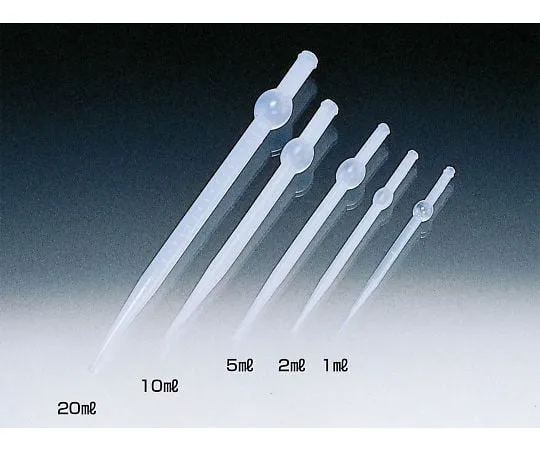 64-3693-93　小孔吸管1mL　01190