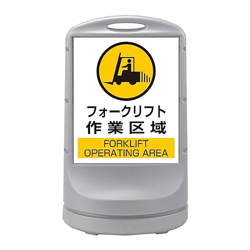 61-3438-79　［已停用］标准配备RSS80-57　398057