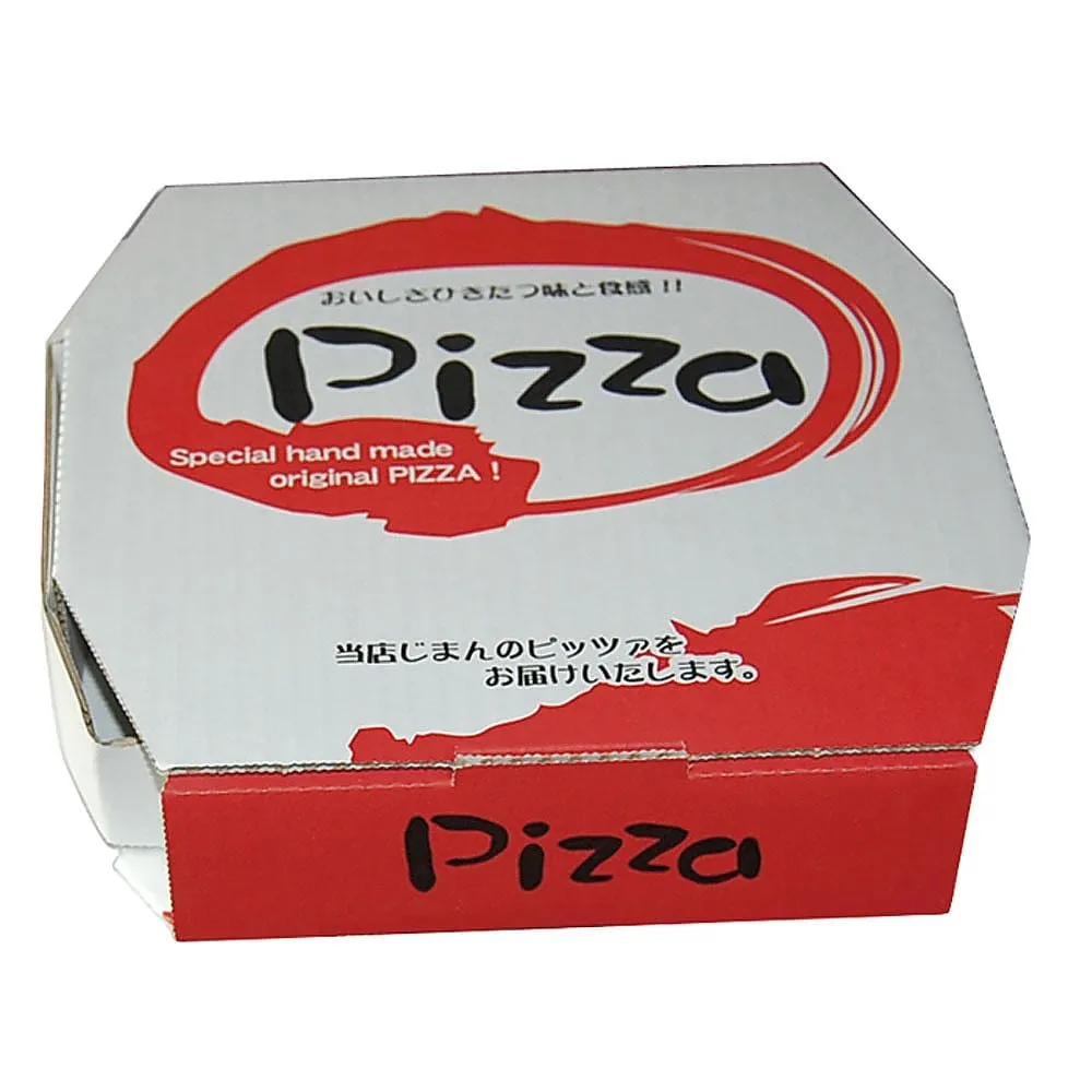 65-3874-62　Pizza Carry Box Red (50 Sheets) 8 "　15472